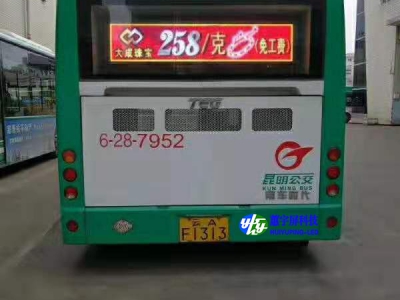 LED車載全彩顯示屏應(yīng)用